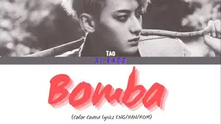 KAI - Bomba Lyrics(Tao AI Cover) (Color Coded Lyrics)