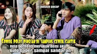 COWOK POLOS PINGSAN DI PUTUSIN PACAR DI SAMPING CEWEK CANTIK ❗AUTO BIKIN BAPER SAMPAI SANDARAN