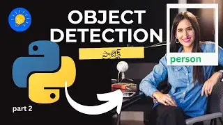 object detection using opencv python source code #2