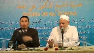 Sheikh Dr Ali Gomaa at RRG 10th Annual Retreat 2014
