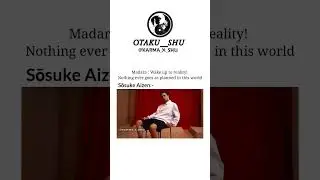 Aizen sama #edit #anime #funny #music #comedy #animememes  #madara #aizen #human #velocity #explore