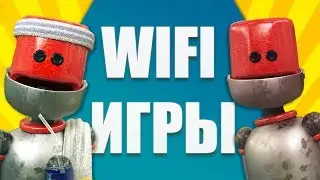 Games on the access point WiFi and Bluetooth on Android and Ios