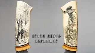 Скримшоу. Примеры работы и различных техник
