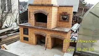 Outdoor stove in the garden. Potential 31 objects in 2019