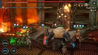 Прохождение игры Raid Shadow Legend - 