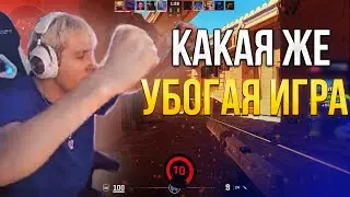 FANDER ГОРИТ С CS2, fander нарезки