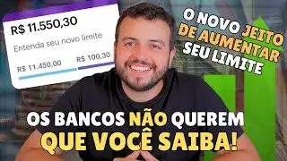 COMO AUMENTAR LIMITE DO CARTÃO? INVESTIMENTOS PARA AUMENTAR O LIMITE DO CARTÃO - CDB MAIS LIMITE