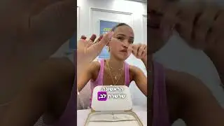 קופסת התכשיטים המושלמת לחו״ל וטיולים ❤️