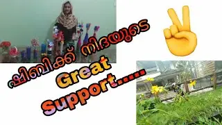 || ഷിബിക്ക് കിട്ടിയ Great Support || Star Mëdìå ||