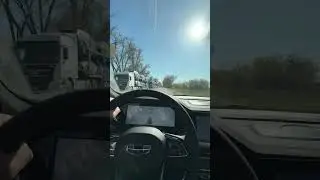 СВХ Кант Милан Кыргызстан