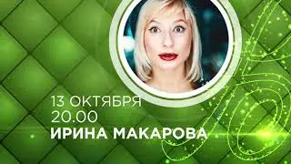 Видео-Афиша