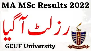 GCUF MA MSC Annual 2022 Result Announced Check Result GCUF University Official