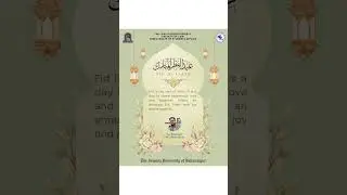 Eid Mubarak #eidmubarakstatus #youtubeshorts #eidstatus #ytshorts
