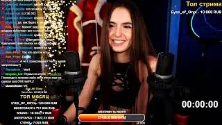 Asmr Live #40 akg c214