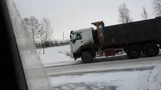 Итеко#54. 25.01.2020г. Планы на вечер...