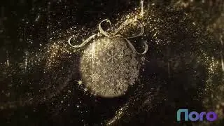 Поздравление С Новым годом!