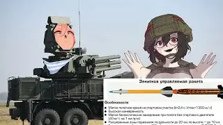 ДАЛЬНОБОЙЩИК УЛИТОК