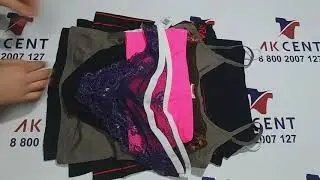 Нижнее белье Lingerie крем Англия 288179
