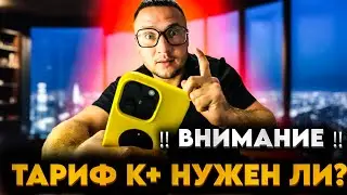 ‼️ ВНИМАНИЕ ‼️ ЯНДЕКС ТАКСИ ЗАПУСТИЛ НОВЫЙ ТАРИФ В СТАВРОПОЛЕ 🚖
