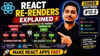 React Performance Basics ⚡ | Avoid Unnecessary Re-renders (Part 2) | Coder React Series #12.2