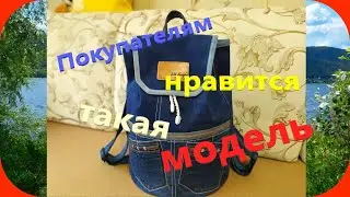 50 Популярная модель рюкзака/Карманы