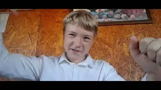 Мир совсем неизвестный 1🌎