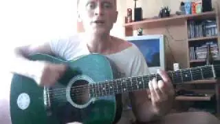 Сектор-Газа Я устал