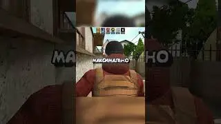 ОШИБКИ В СТЕНДОФФЕ 