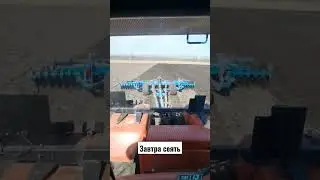 #сельскоехозяйство
