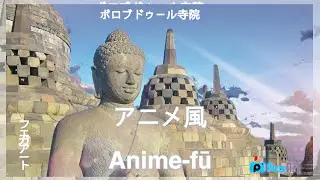 Tutorial Merubah Foto Menjadi Anime - PicsArt Anime Sky