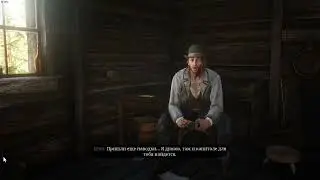 Не работают миссии 