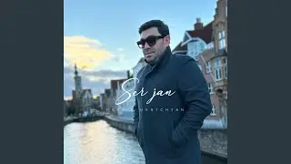 Ser jan