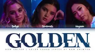 Now United Golden(Color Coded Lyrics)