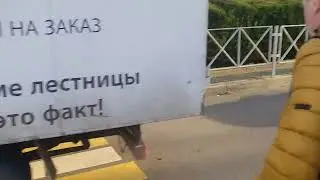 Сочи 21.12.22