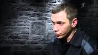 идеальный побег