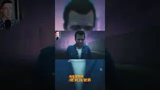Чистый мягкий кайф 