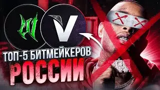 Лучшие БИТМЕЙКЕРЫ РОССИИ | Сколько зарабатывают битмейкеры | Топ 5 битмейкеров
