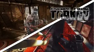 Take a tour of the new factory map with me!
