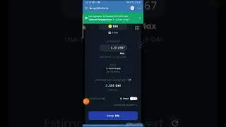 How to eligible in the biggest Cowswap airdrop of 2022 (نحوه دریافت ایردراپ ارزشمند cowswap)