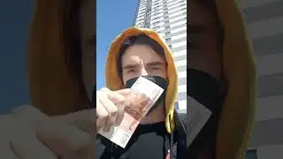 пять тыщ