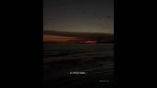 Сильные слова со смыслом! Я могу любить тебя...