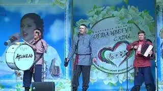 Конкурс  ЧАСТЬ 1 (Когда  цветут  сады 2024 )