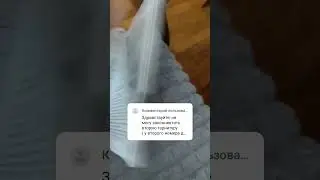 9 мая 2024 г.