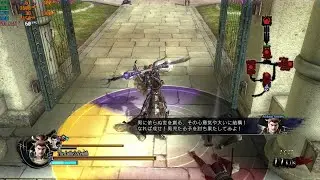 Sengoku BASARA 4 Sumeragi (RPCS3) Ryzen 5 4600g Vega 7 (60fps)