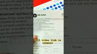SBI ATM card /debit card form apply kaise bhare 2023 | how to fill up SBI ATM card form in 2023