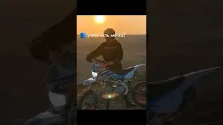 жизнь боль