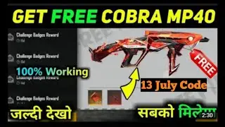 free fire redeem code today 13 july | free fire redeem code today || MP 40 EVO MAX LEVEL redeem code
