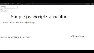 JavaScript - Calculator in JavaScript - how to make calculator in JavaScript - Calculator