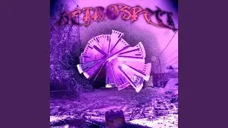 Defragmentation