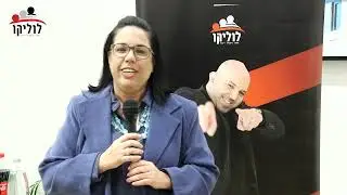 המלצה זיוה זוהר על תהליך ליווי עסקי של רותם ניסן